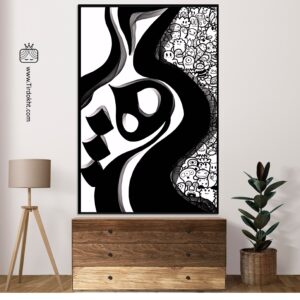Persian calligraphy wall art with doodle